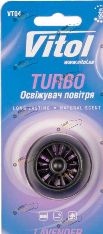 Ароматизатор Vitol Turbo | Лаванда (VT04)
