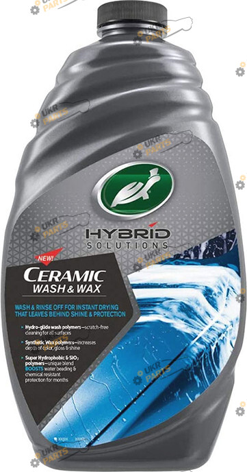 Шампунь для кузова Turtle Wax Hybrid Solutions Ceramic Wash & Wax 1.42 л (53351)