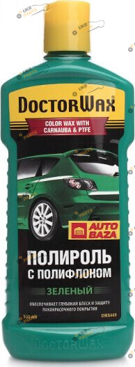 Полироль для кузова Turtle Wax 0.3 л (DW8449)