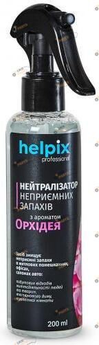 Ароматизатор HELPIX 