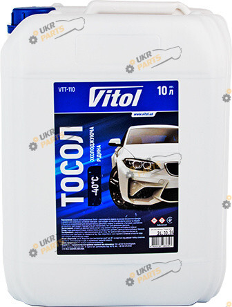 Тосол Vitol 10 л (VTT-110)