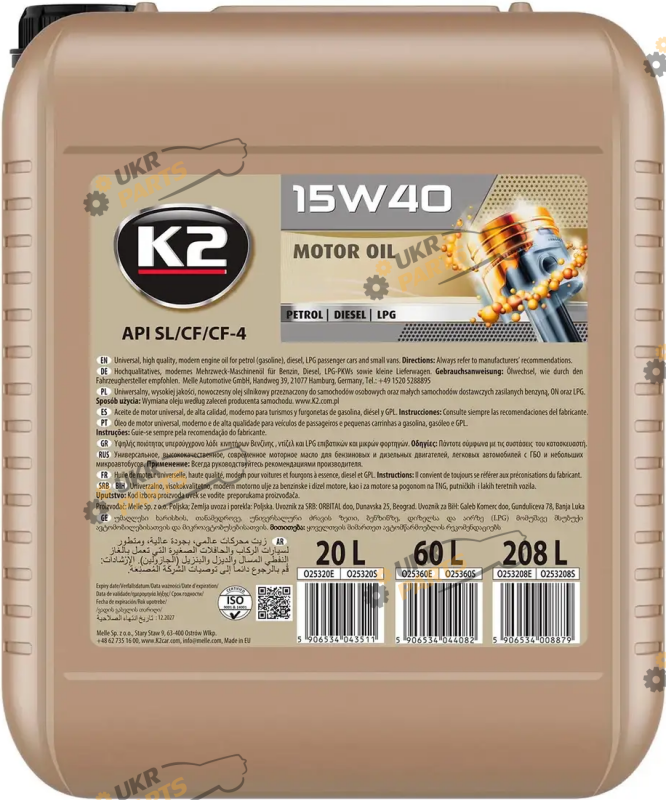 Моторное масло K2 MOTOR OIL SL/CF 15W-40 20 л (O25320E)
