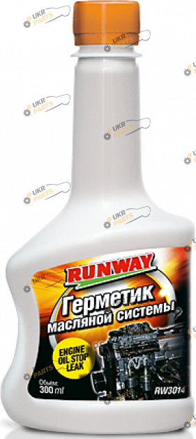 Восстановительная присадка от утечки моторного масла Runway 0.3 л (RW3014)