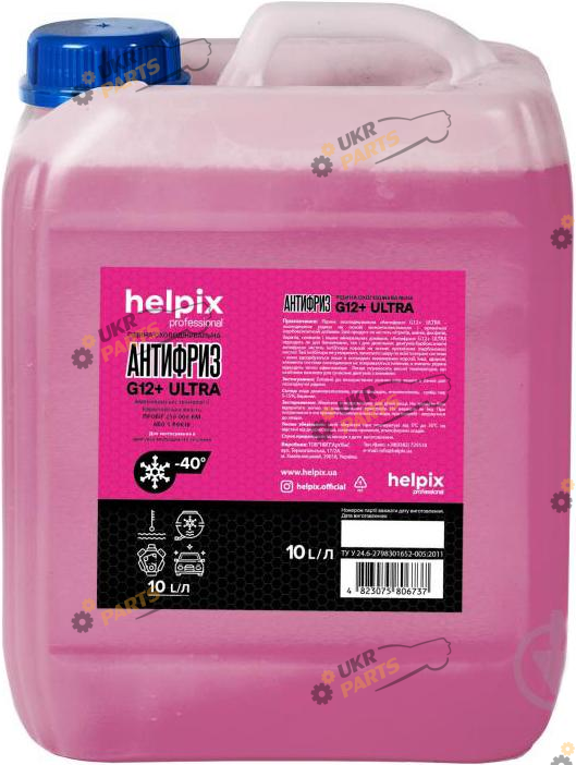 Антифриз HELPIX G12+ красный 10 л (4823075806737)