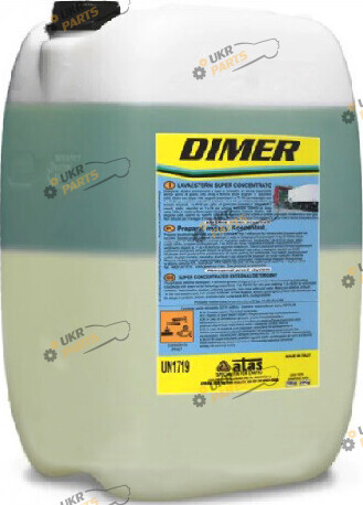 Средство для мойки ATAS DIMER 2К 10 л (3697)