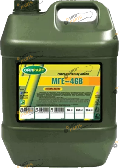 Масло трансмиссионное Oilright МГЕ-46В 10 л (2601)