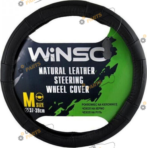 Чехол на руль Winso M (37-39 см) черный (141520)