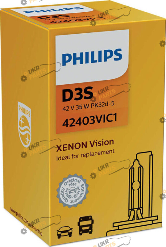 лампа Ксенон Philips VIS1 Vision D3S 4100 K (42403)