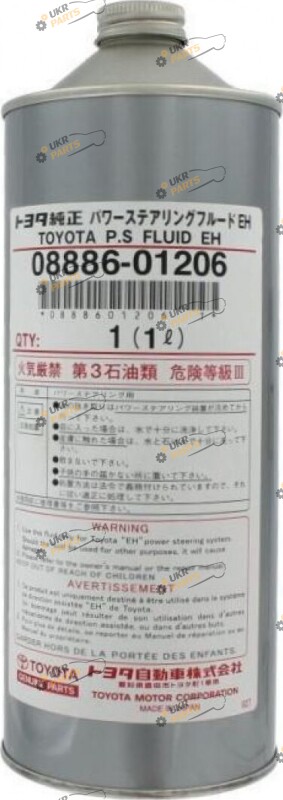 Масло гидравлическое Toyota PSF-EH 1 л