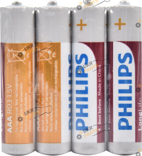 Батарейка Philips Longlife ААA 4 шт. (PS R03L4F/10)