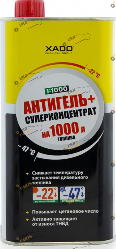 Антигель для дизеля Xado + 0.2 л (XA 40302	)