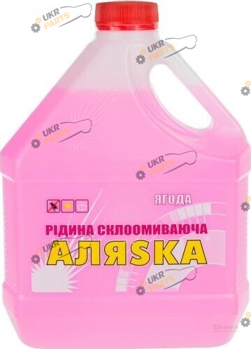 Жидкость омывателя готовая зимняя АЛЯSКА Ягодный -20 °C 5 л (5360)