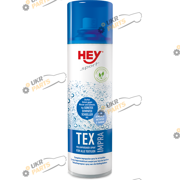 Средство для пропитки Hey-Sport TEX IMPRA (20672200)