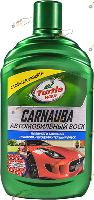 Полироль для кузова Turtle Wax Carnauba Car Wax 0.5 л (53002)
