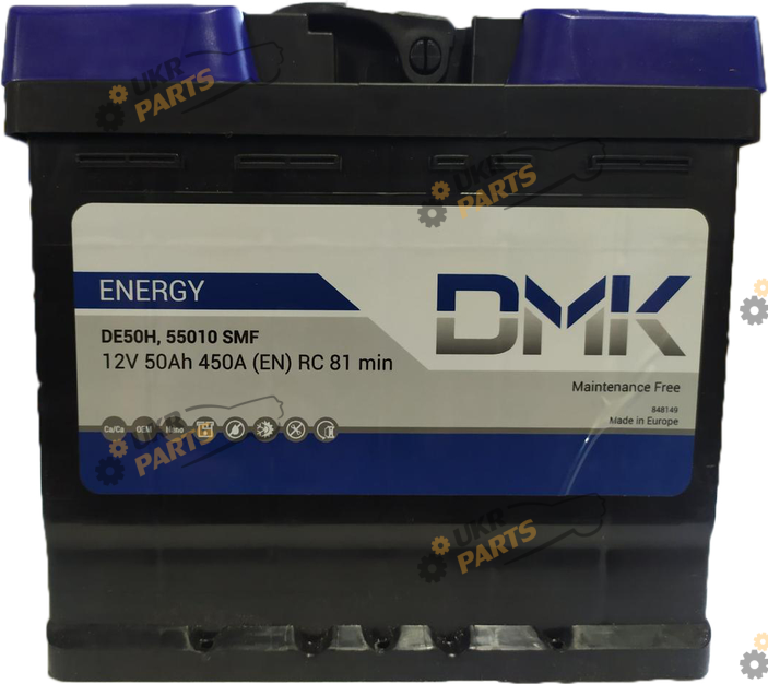 Автомобильный аккумулятор DMK ENERGY 50 Ач (DE50H)