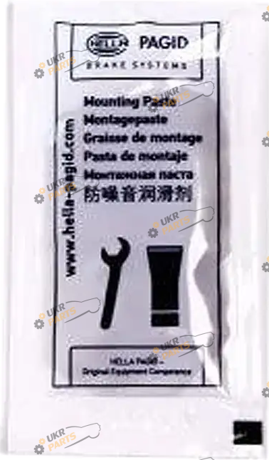 Паста для тормозной системы Hella-Pagid Cera Tec 0.005 л (8DX355370-031)