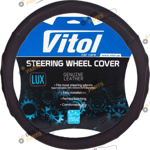 Чехол на руль Vitol XL (41-43 см) черно-красный (VL 578 BK XL)