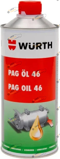 Масло для кондиционеров Wurth PAG 46YF 0.25 л (1900015344)