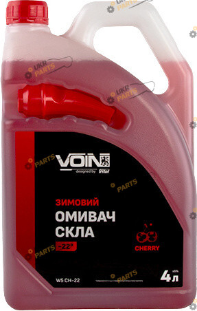 Жидкость омывателя готовая зимняя Voin Cherry каністра с лійкою -22 °C 4 л (VOIN W5 CH -22)