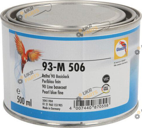 Краска жидкая Glasurit Pearl Blue Fine синий 500 мл (50411904)