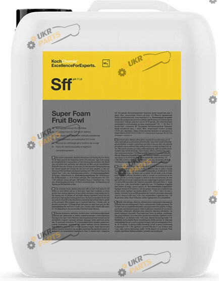 Пена для кузова Koch Chemie Super Foam Fruit Bowl 5 л (253005)