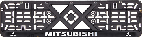 Номерная рамка Mitsubishi Vitol с рельефной надписью (50268)