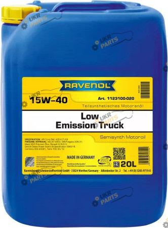 Моторное масло Ravenol Low Emission Truck 15W-40 20 л (1123100-020)