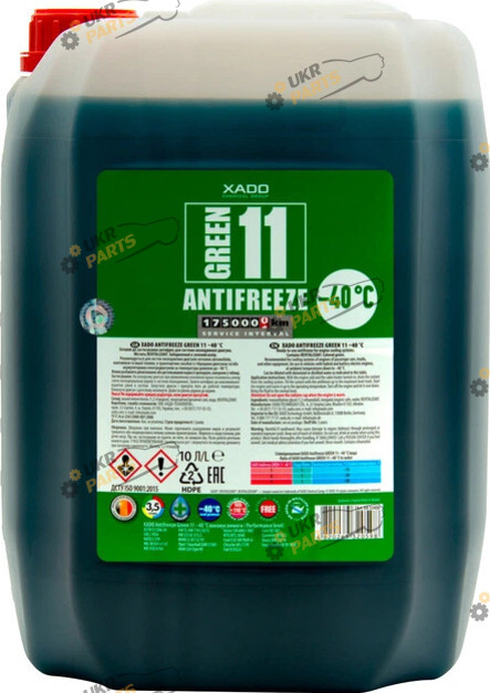 Антифриз Xado G11 зелёный 10 л (XA 53406)