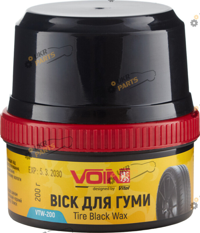Воск для резины Voin Чорніння 0.2 л (VTW-200)