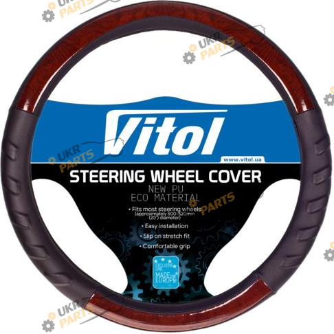 Чехол на руль Vitol XXL (43-45 см) черный (HU 100107 BK XXL)