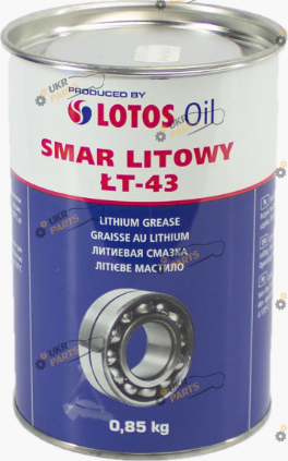 Смазка для подшипников Lotos Lithium LT-43 0.85 л (WR-PU04830-000)