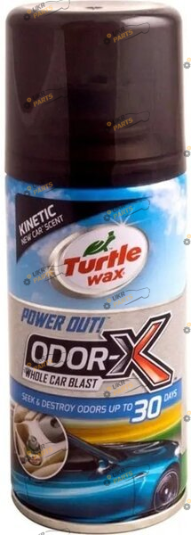 Очиститель кондиционера Turtle Wax Odor-X Whole Car Blast 0.1 л (53948/53030)