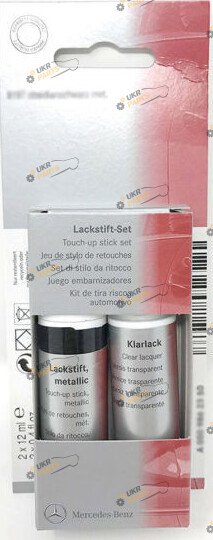 Карандаш для удаления царапин Tektite Grey серый Mercedes (00098623507753)