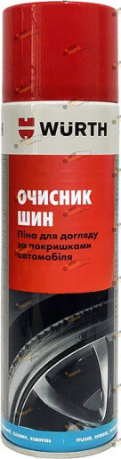 Очиститель для резины Wurth 0.5 л (0890121)
