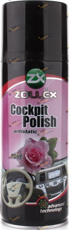 Полироль для пластика Zollex RO450 0.45 л (2849224)