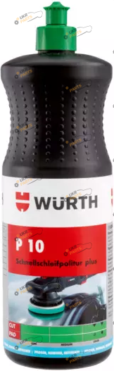 Полироль для полировки Wurth P10 PLUS высокоабразивная 1 л (0893150010)