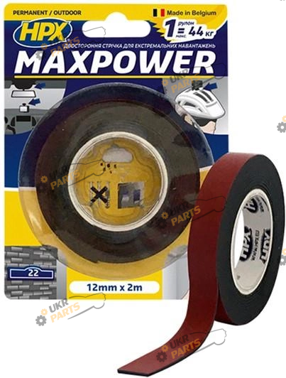 Двухсторонний Скотч Hpx Maxpower чёрный 2 м / 12 мм (OT1202)