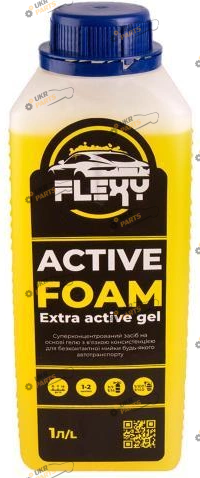 Пена для мойки FLEXY Extra Active Gel 1:9-1:14 1 л (53500)
