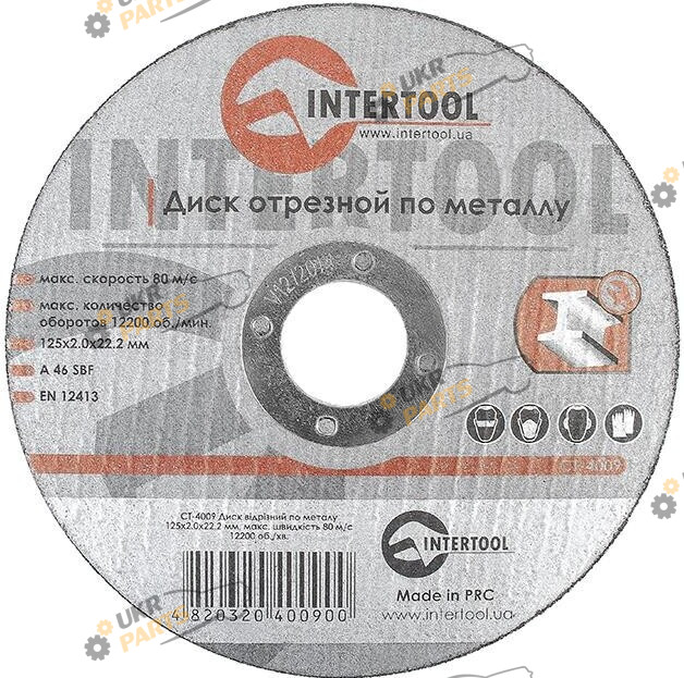 По металлу Intertool (CT-4009)