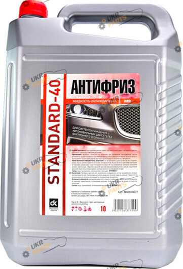 Антифриз Дорожная карта Standard-40 красный 10 л (48021106377)