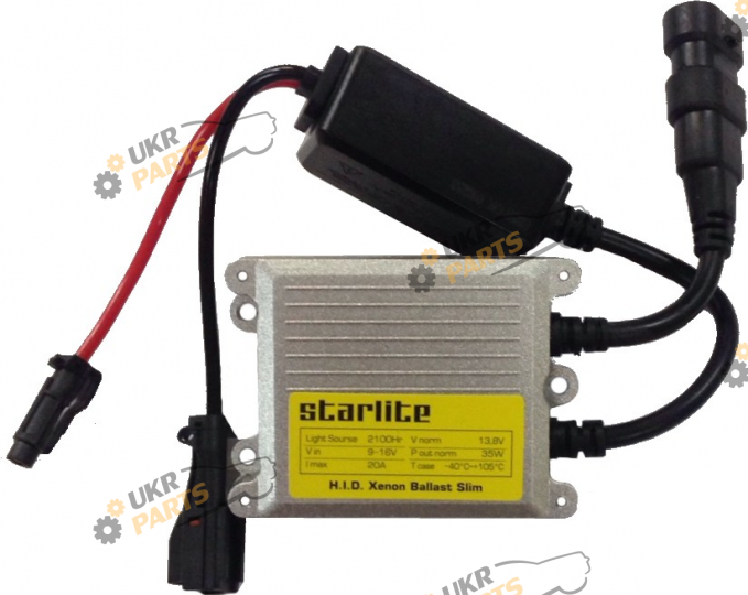 блок розжига Ксенон Starlite Ballast Slim 35W (ST Ballast Slim 35W)