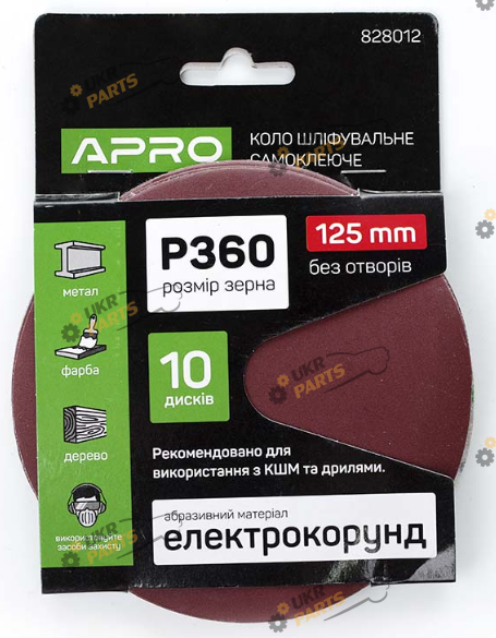 Шлифовальный круг Apro На липучке 10 шт d125 p360 (828012)