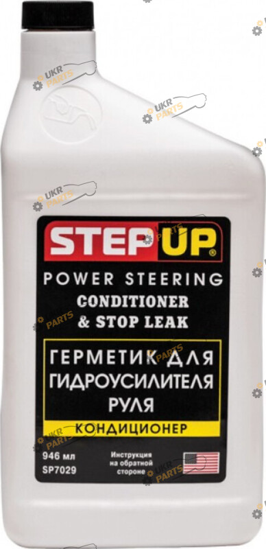 Восстановительная присадка для трансмиссионного масла StepUp Кондиционер и Герметик 1 л (SP7029)
