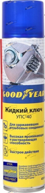 Универсальная смазка Good Year жидкий ключ 0.4 л (GY000706)