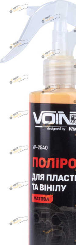 Полироль для пластика Voin Amber Royale 0.25 л (VP-2540)