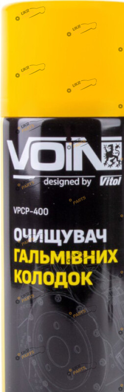 Очиститель для тормозных колодок Voin PRO 0.4 л (VPCP-400)