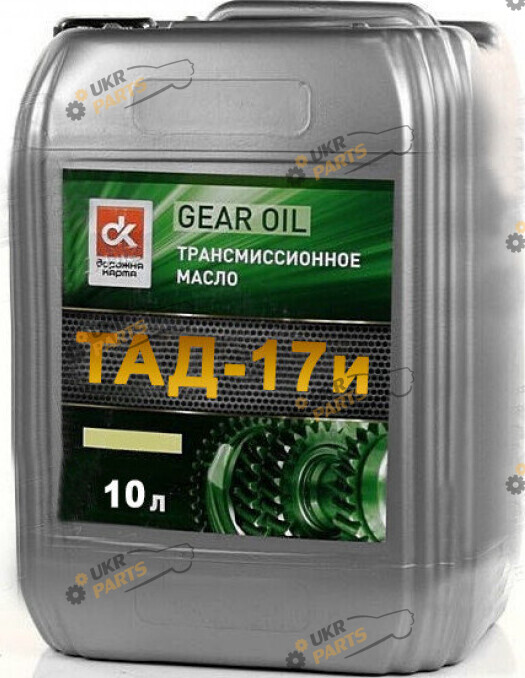 Масло трансмиссионное Дорожная карта ТАД-17и 10 л (4102871270)
