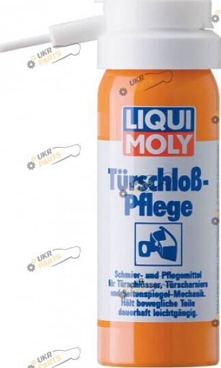 Средство для смазки замочных скважин Liqui Moly TURSCHLOSS-PFLEGE 0.5 л (7623)