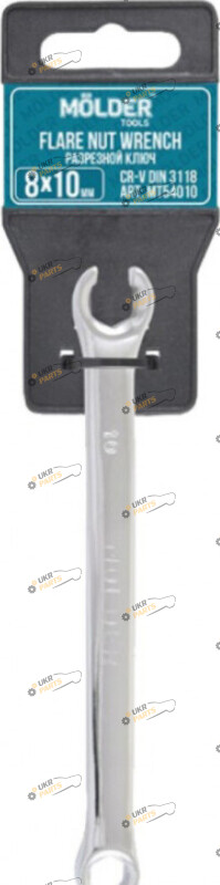 Ключ разрезной MOLDER 8 мм CR-V (MT54010)