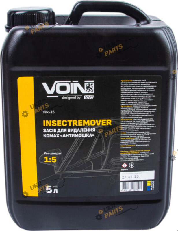 Средство для удаления пятен от насекомых Voin InsectRemover 5 л (VIR-15)